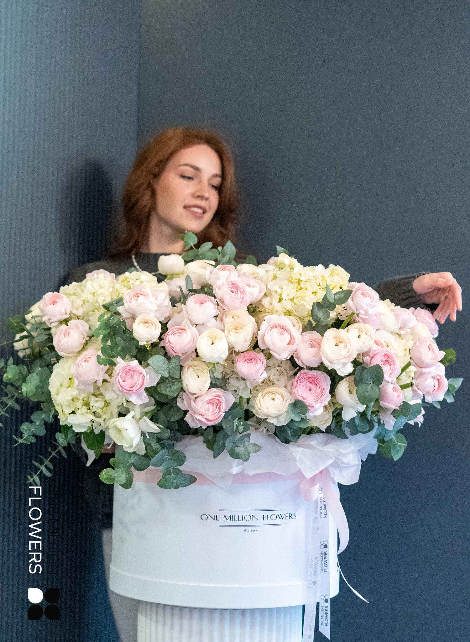 Коробка «Равелла» Mega Grand White