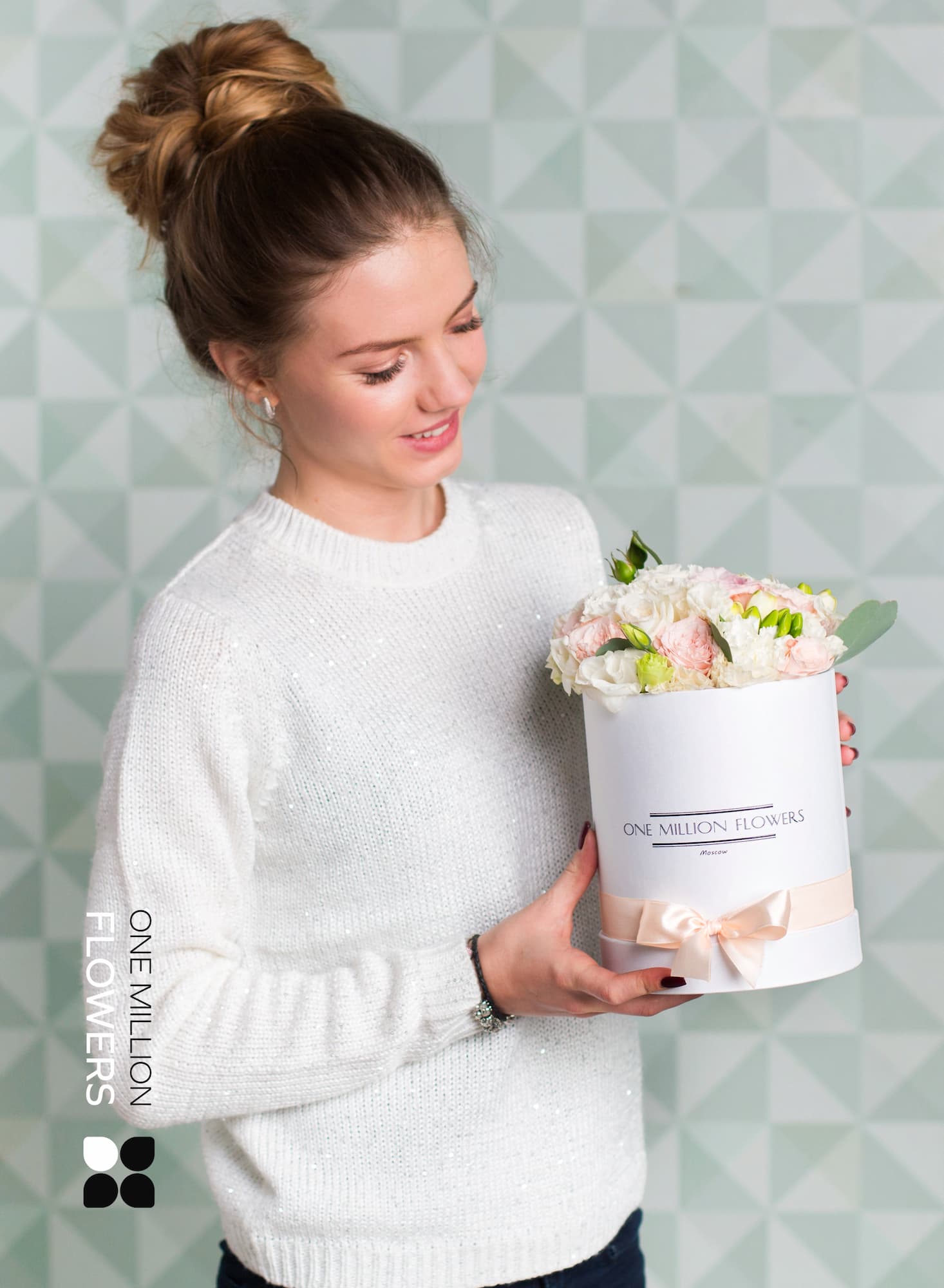 Коробка "Орландо" White