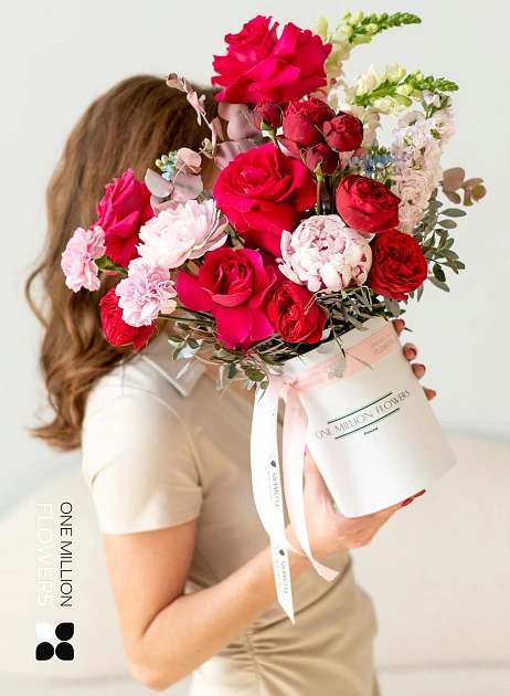 Коробка "Бордо Дрим" White