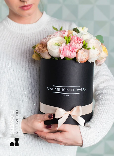 Коробка "Пармеджано" Black